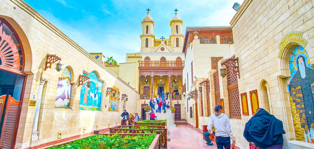Old Cairo Coptic Cairo