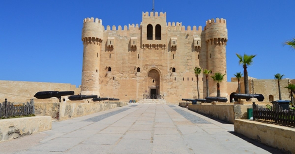 Qaitbay Citadel